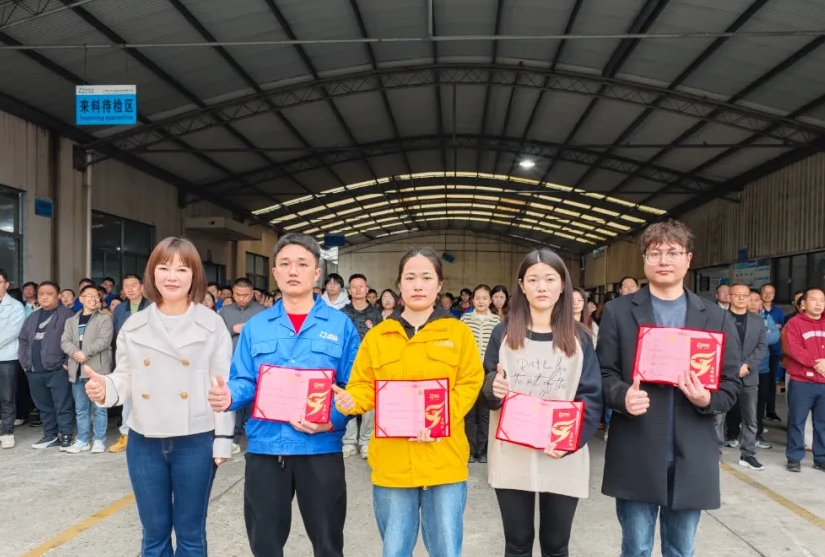 ok138cn太阳集团第 一季度员工大会顺利召开